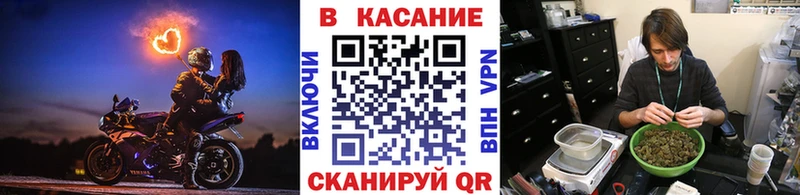 Купить наркоту Новосокольники Канабис СОЛЬ Меф