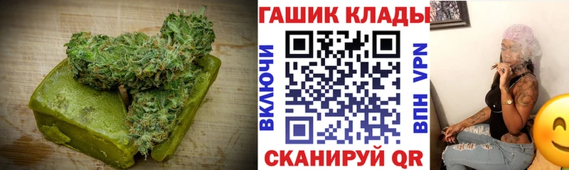 как найти закладки MEGA рабочий сайт Печенье с ТГК конопля Новосокольники