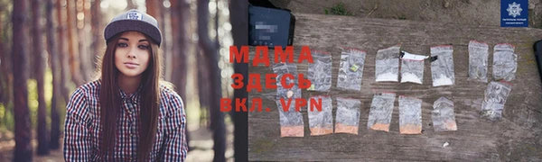 скорость Тобольск