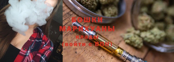 ALPHA-PVP Бородино