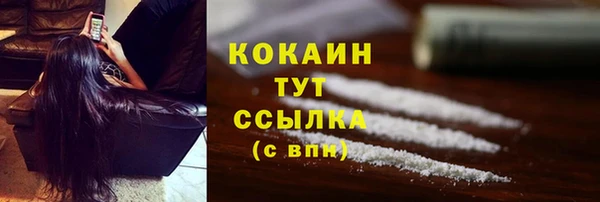скорость Тобольск
