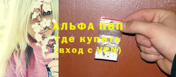 скорость Тобольск