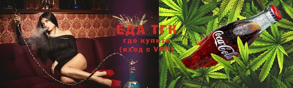 экстази Тихвин