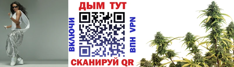 Бошки марихуана ГИДРОПОН  дарк нет состав  Новосокольники 